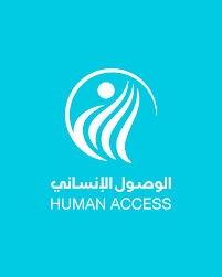 Human Access